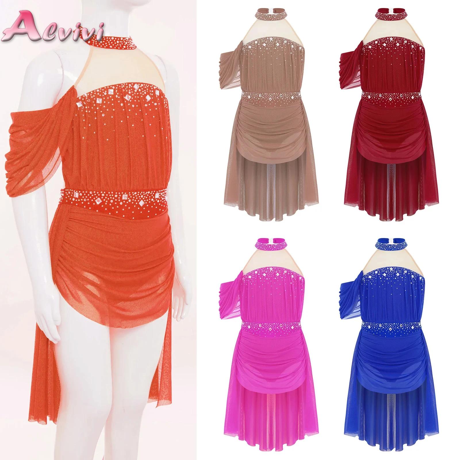 Baby Clothing Sizes - Çocuk Kız Bale Leotard Elbise Lirik