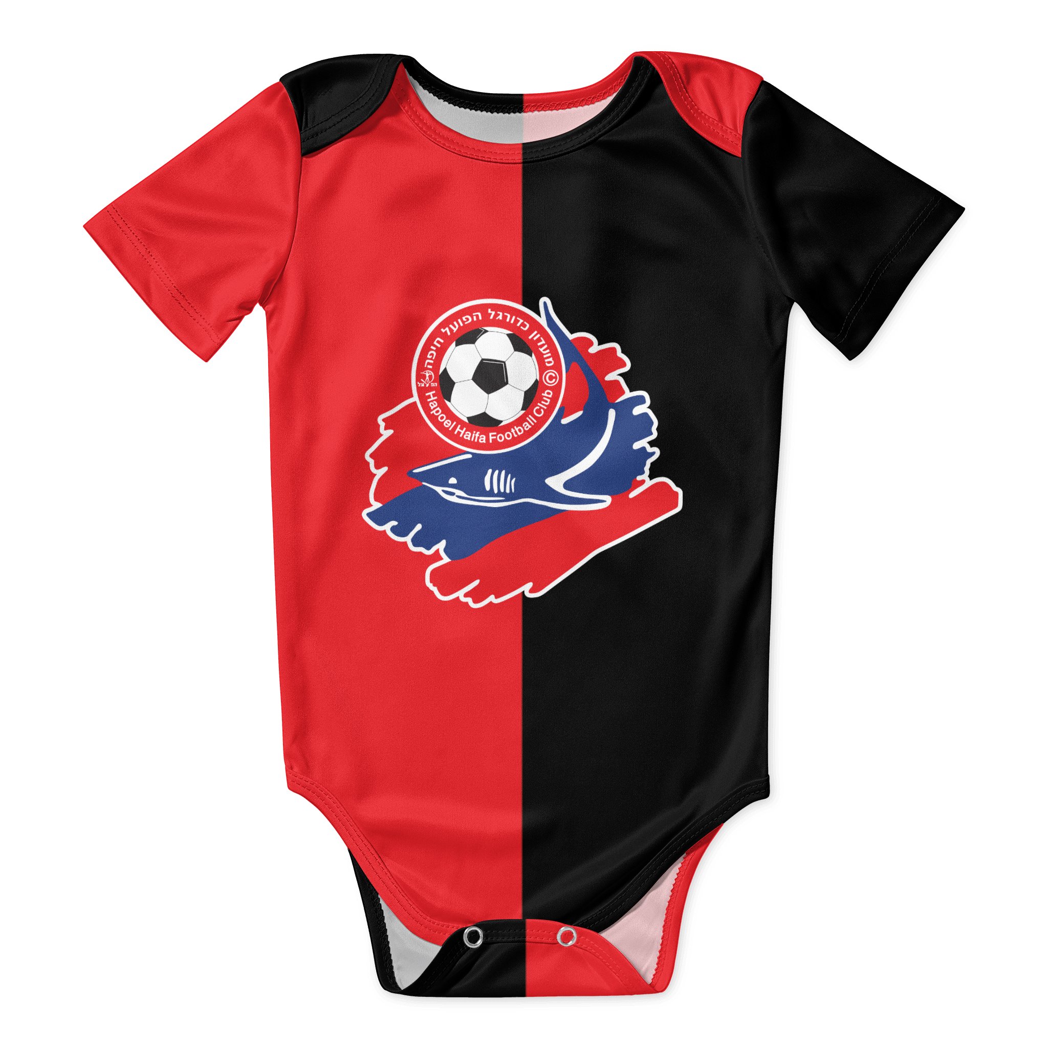 Romper Onesie Baby - Hapoel Haifa bebek Bodysuit Unisex gömlek