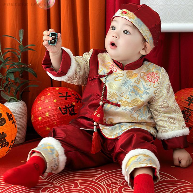 Baby Clothing Sets Boy - Çocuk Erkek Kız Tang Takım Elbise