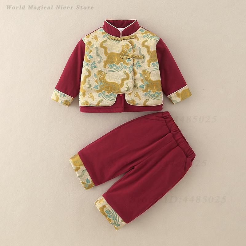 Baby Clothing Sets Boy - Sonbahar Kış Kalın Tang Takım Elbise