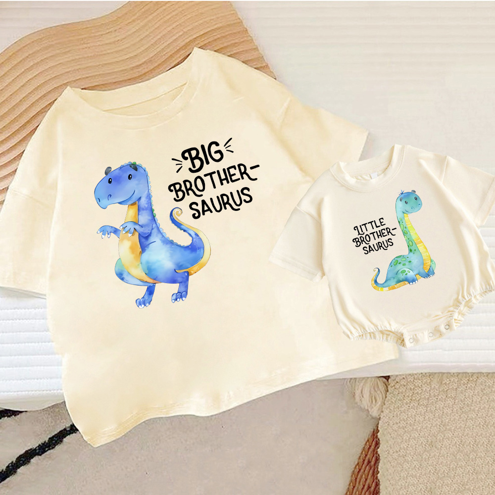 Romper Onesie Baby - Büyük Kardeş Saurus/Küçük Kardeş Saurus Baskı