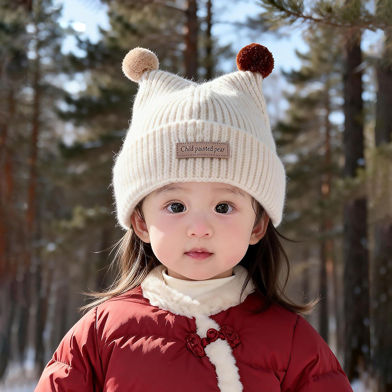 Baby Hat Beanie - 1-4Year Bebek Örme Şapka Sevimli Çift
