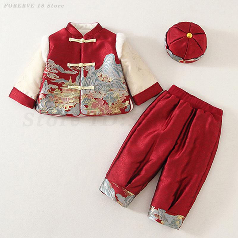 Çocuk Erkek Kız Tang Takım Elb - Baby Clothing Sets Boy incelemesi ve fiyatı