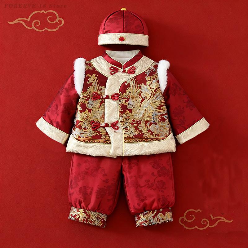 Çocuk Erkek Kız Tang Takım Elb - Baby Clothing Sets Boy incelemesi ve fiyatı