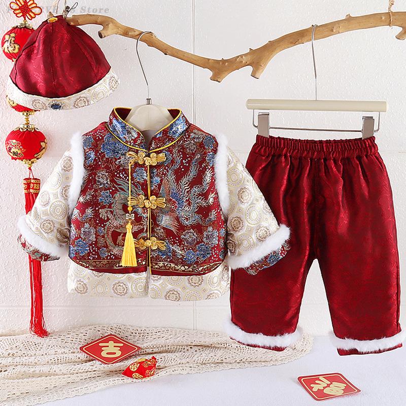 Çocuk Erkek Kız Tang Takım Elb - Baby Clothing Sets Boy incelemesi ve fiyatı
