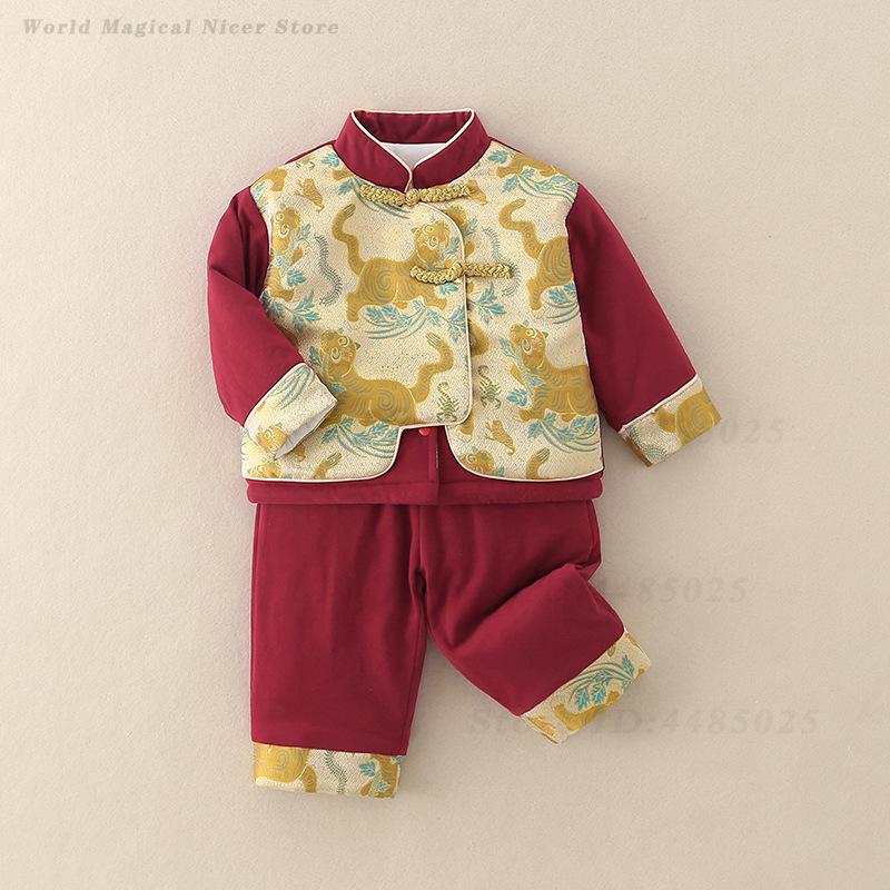 Sonbahar Kış Kalın Tang Takım  - Baby Clothing Sets Boy incelemesi ve fiyatı