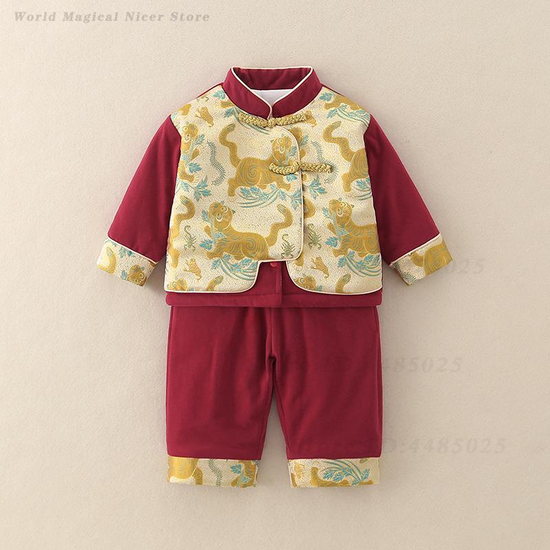 Sonbahar Kış Kalın Tang Takım  - Baby Clothing Sets Boy incelemesi ve fiyatı