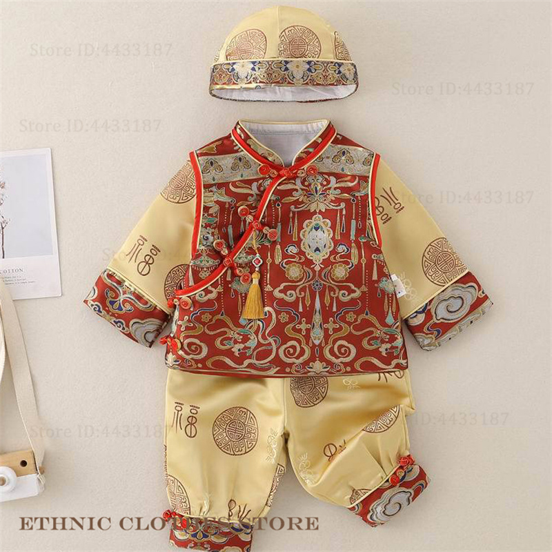 Çin Bebekleri Bir Yaşındaki Ta - Baby Clothing Sets Boy incelemesi ve fiyatı