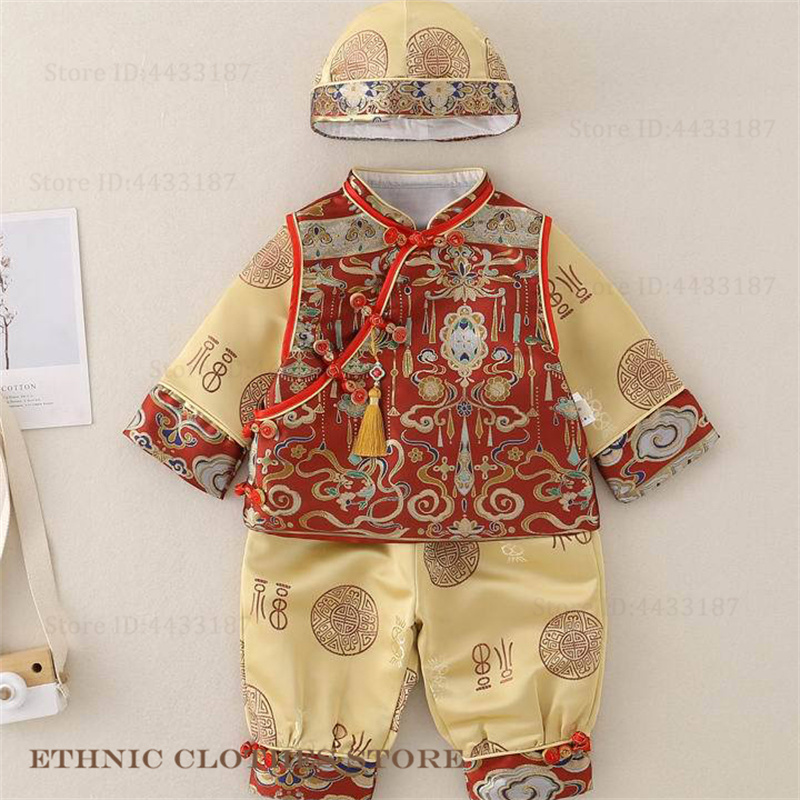 Çin Bebekleri Bir Yaşındaki Ta - Baby Clothing Sets Boy incelemesi ve fiyatı