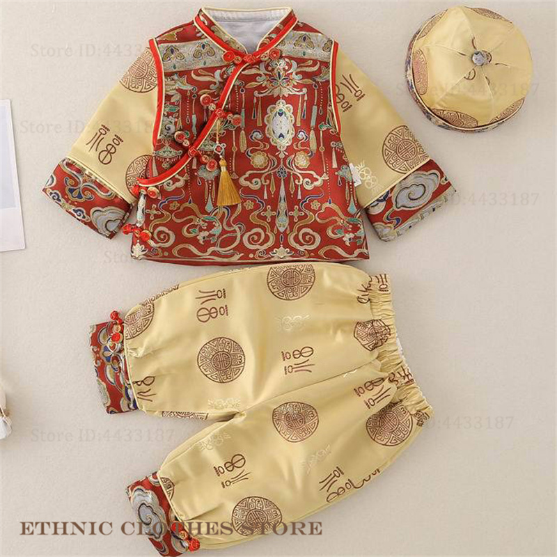 Çin Bebekleri Bir Yaşındaki Ta - Baby Clothing Sets Boy incelemesi ve fiyatı