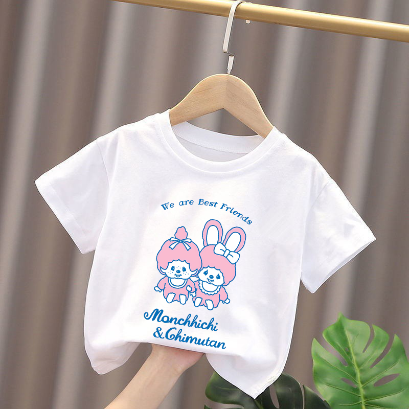 Monchhichi Çocuk T-shirt Anime - Baby Clothing Girls incelemesi ve fiyatı